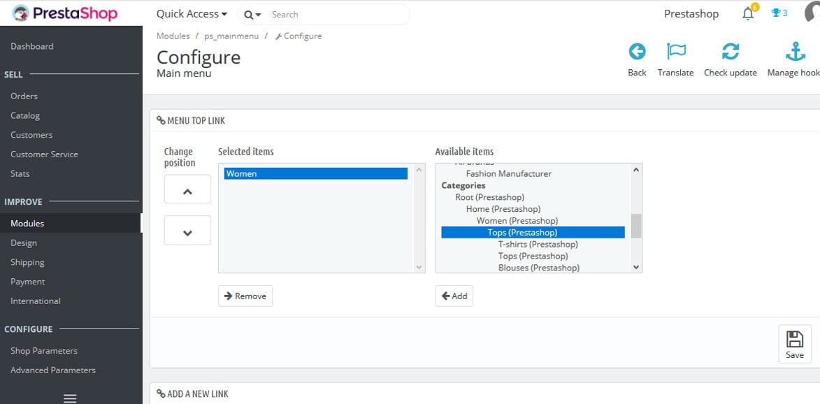 ps_menu_module_2 - BestAddon